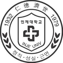 대학교